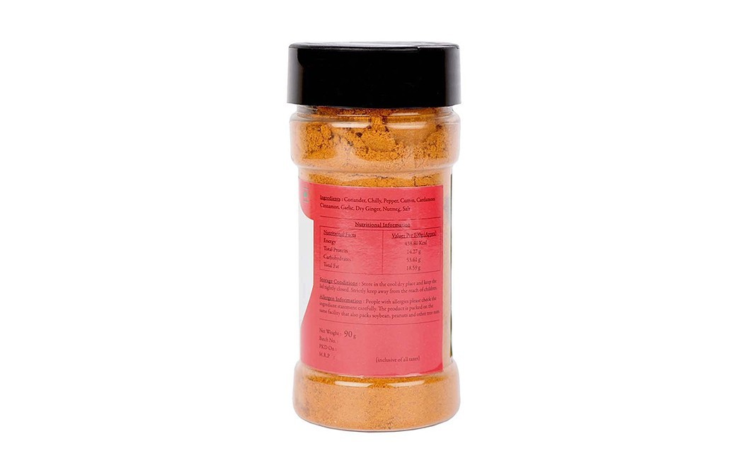 Malikaz' Fish Curry Masala    Plastic Bottle  90 grams